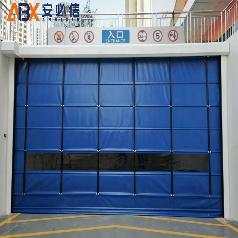 呼伦贝尔市充气式门封
